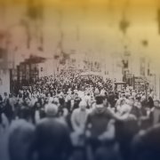 Photo of a crowded street